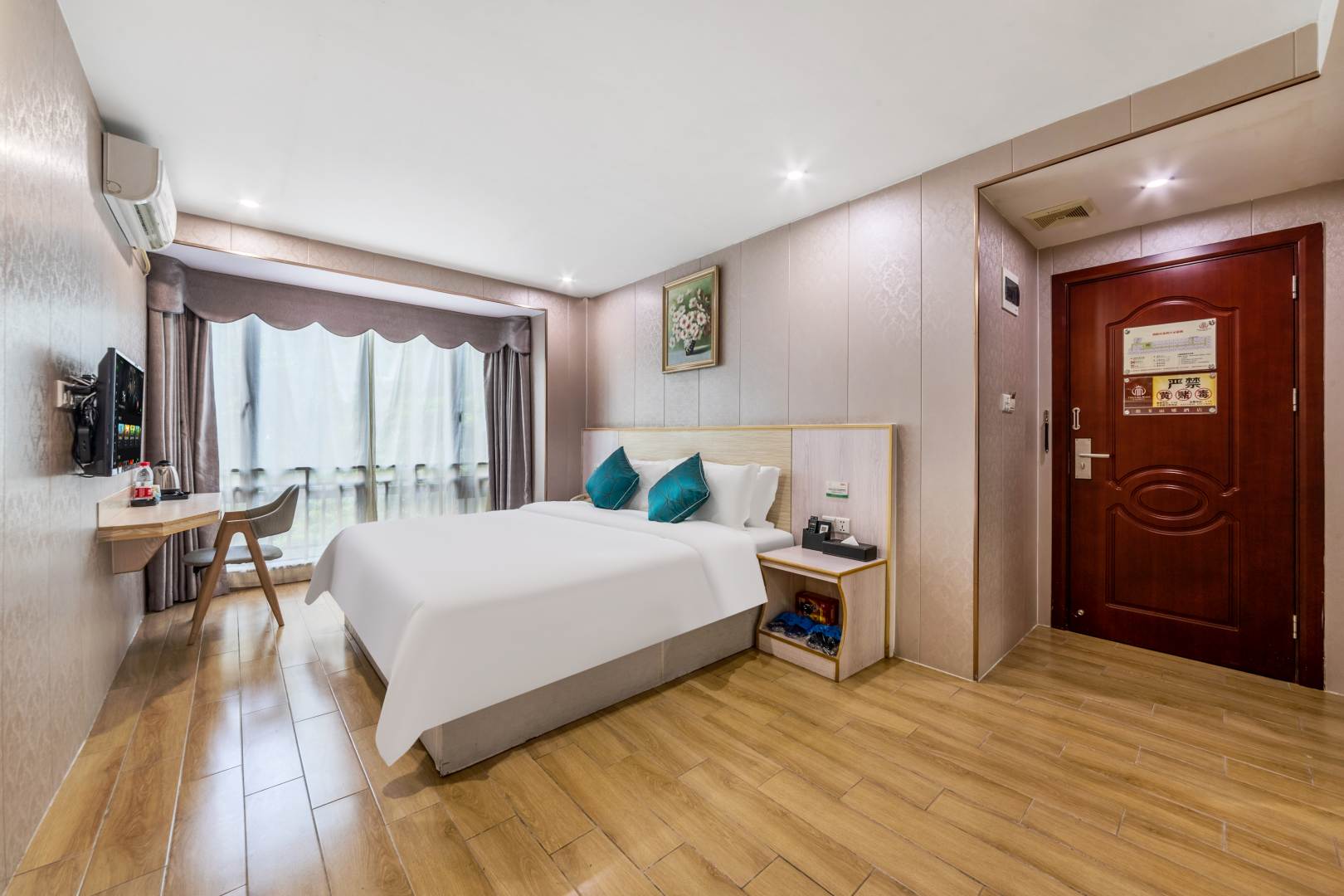 柏豪国际酒店(清远市府南苑体育馆店)