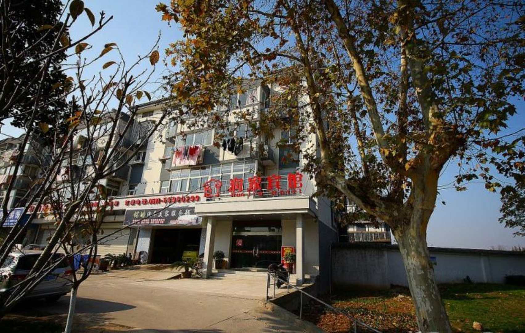 润家宾馆(金山店)
