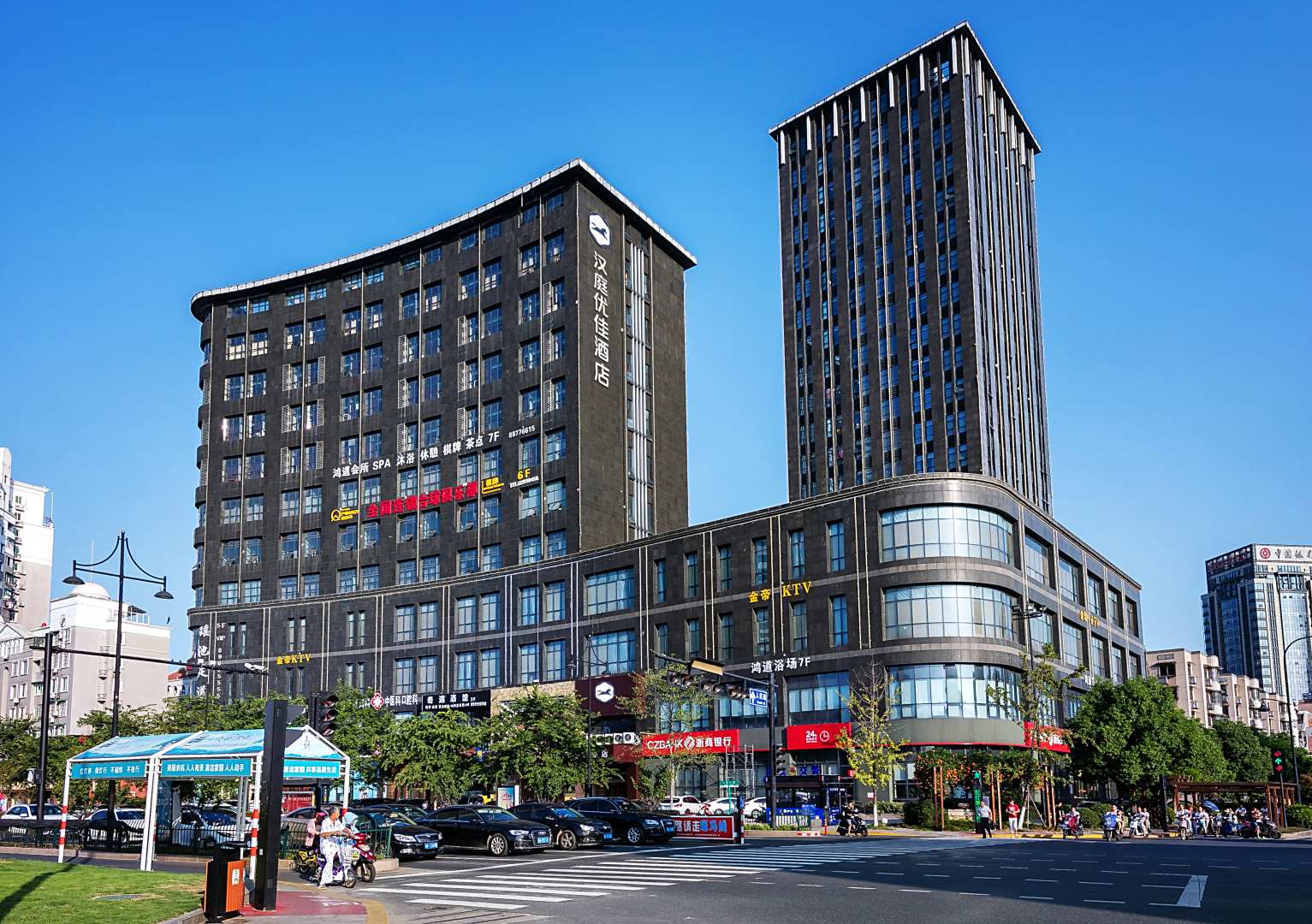 汉庭优佳酒店(临平地铁站店)