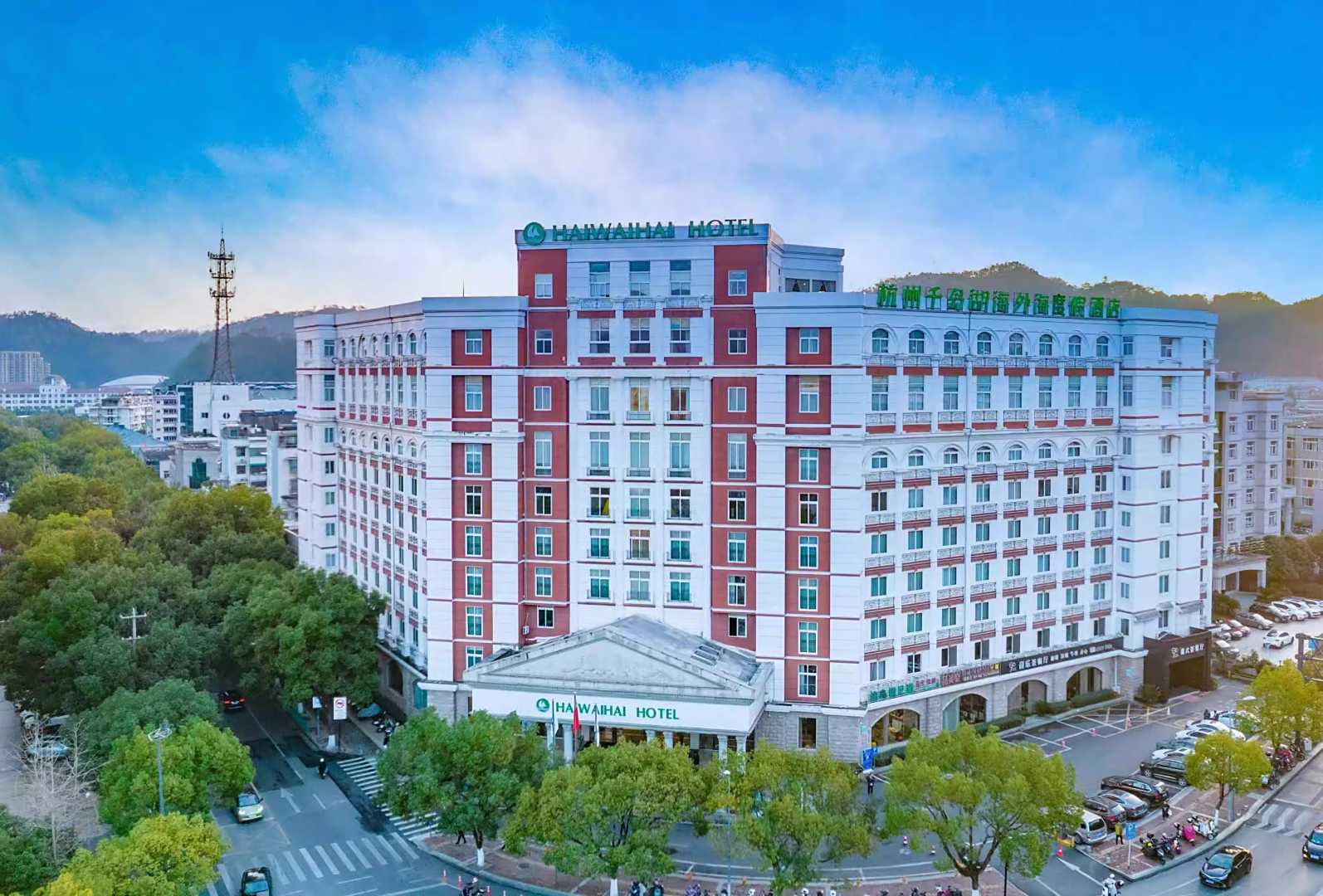 千岛湖海外海度假酒店