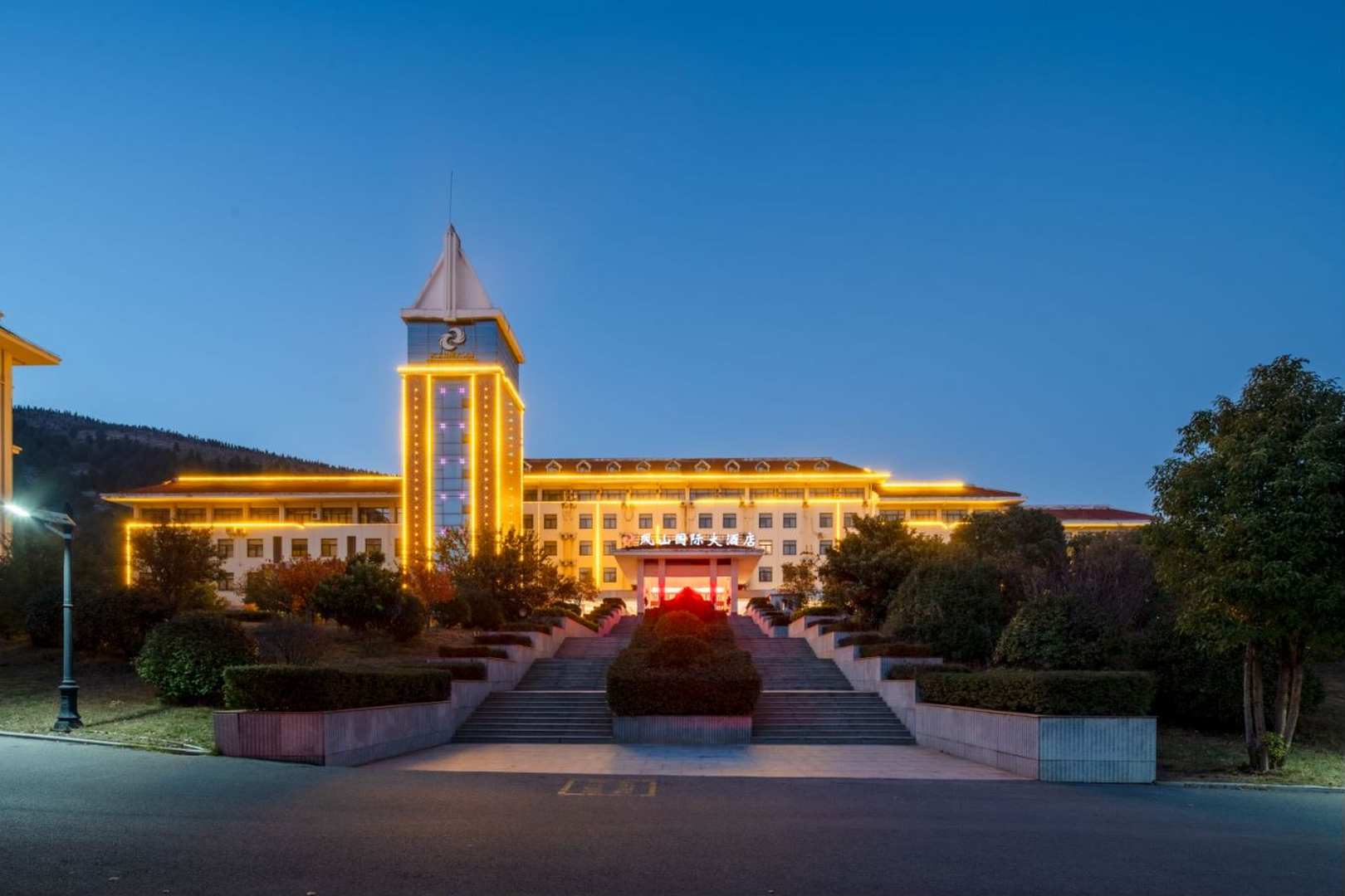 凤山国际大酒店