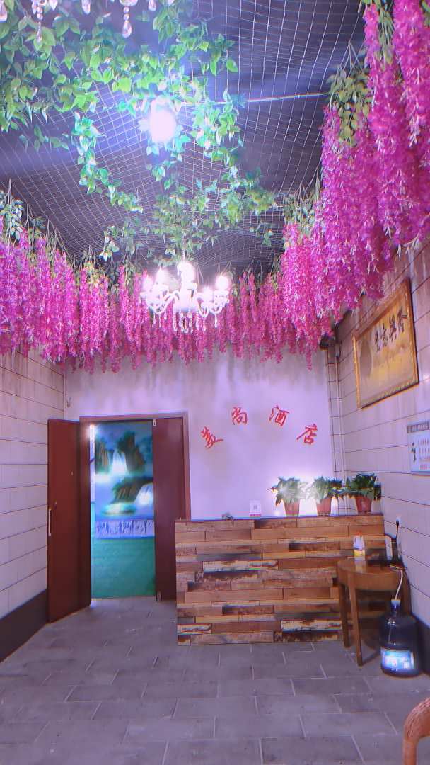洪洞美尚酒店