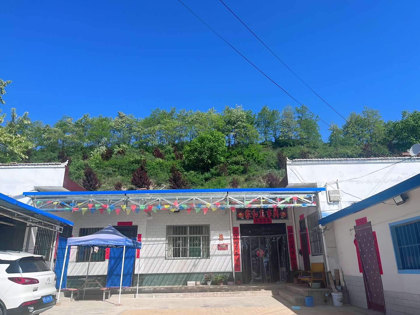 宜君山月民宿