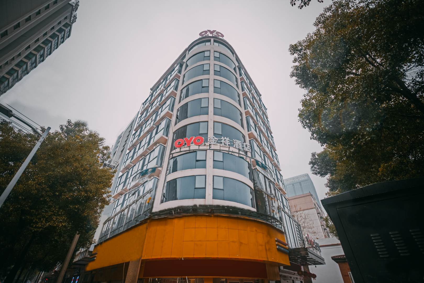 OYO金祥酒店(泰山路店)