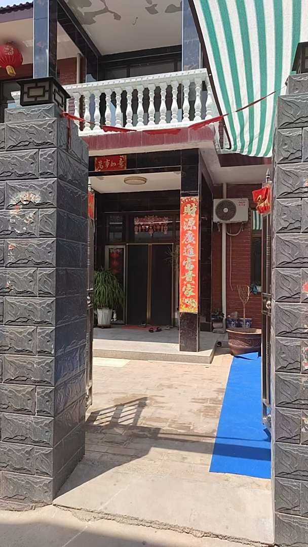 晗庭悦苑民宿