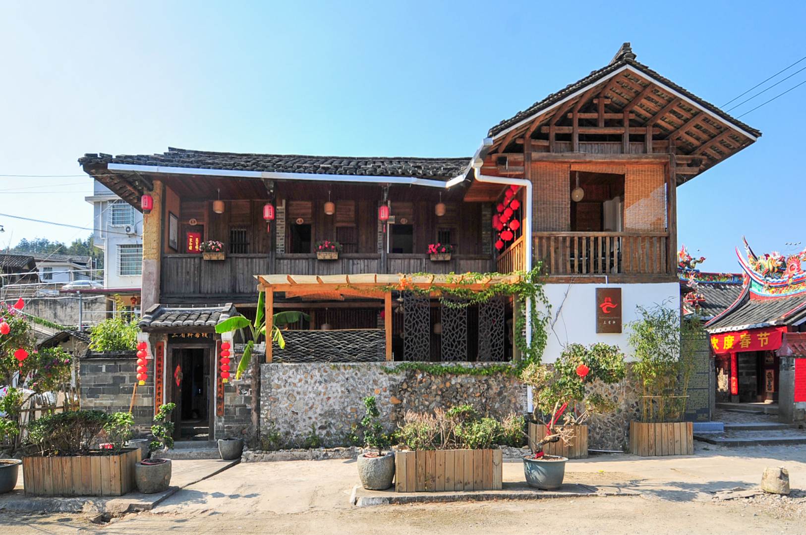 云水轩客栈