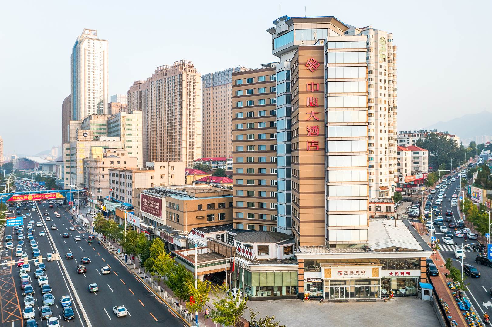 烟台中心大酒店