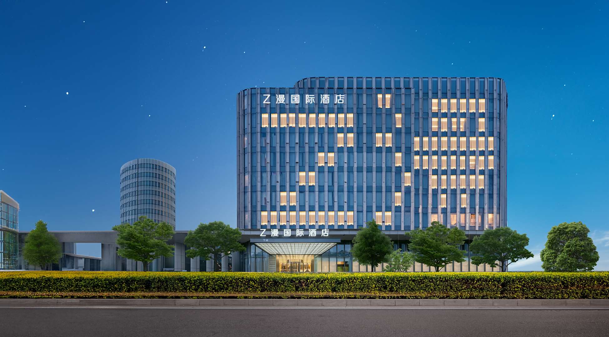 Z漫国际酒店(天津空港经济区滨海国际机场店)