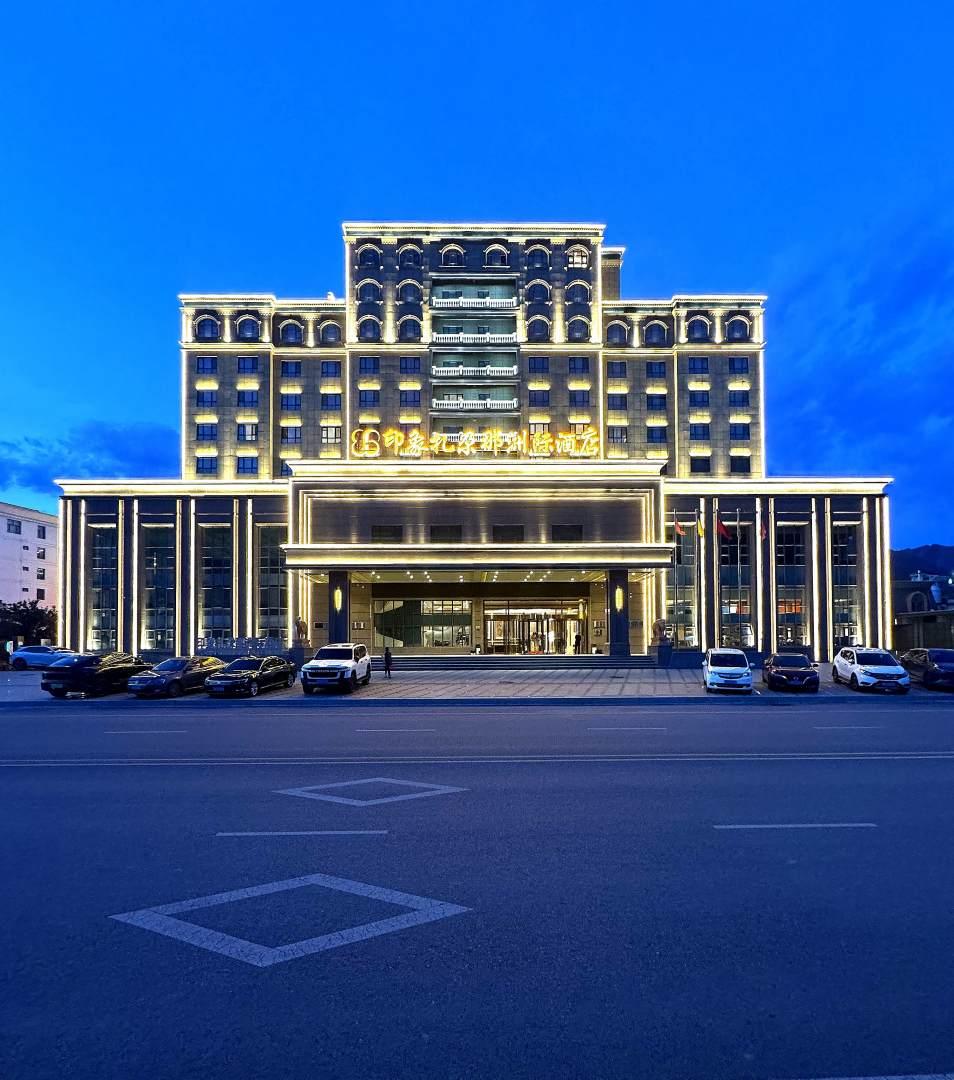 洛克洲际大酒店