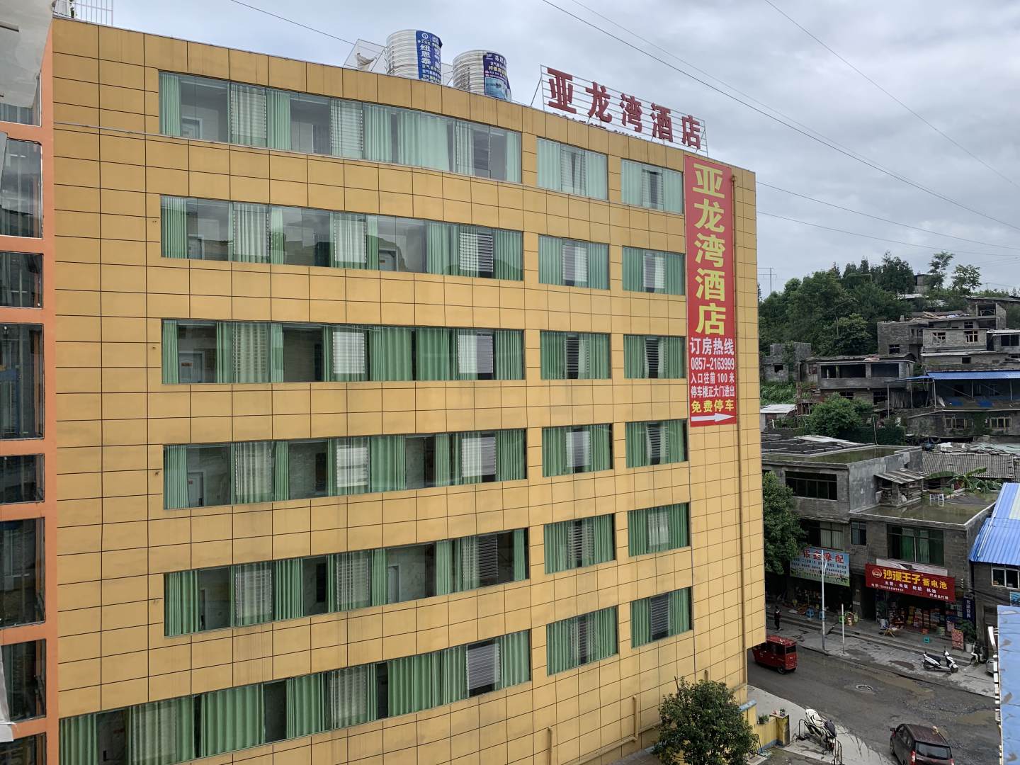 亚龙湾酒店
