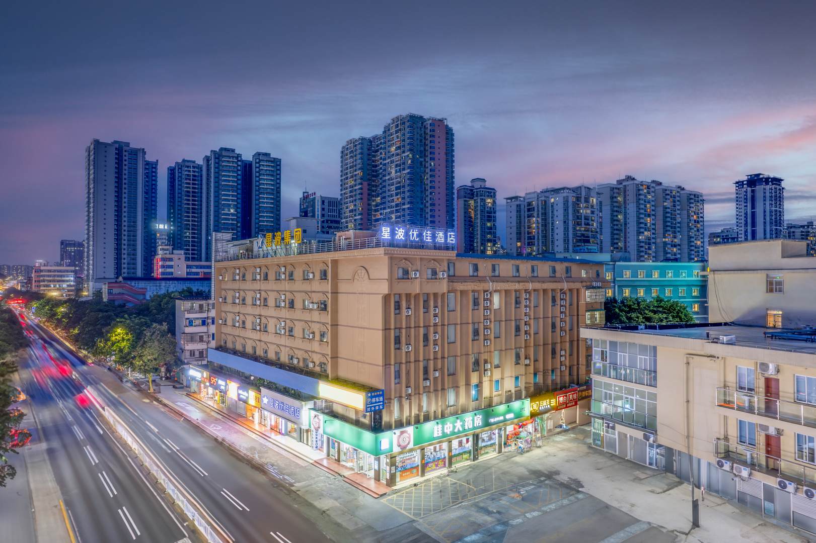 星波优佳酒店(南宁东葛路中医药附属医院店)