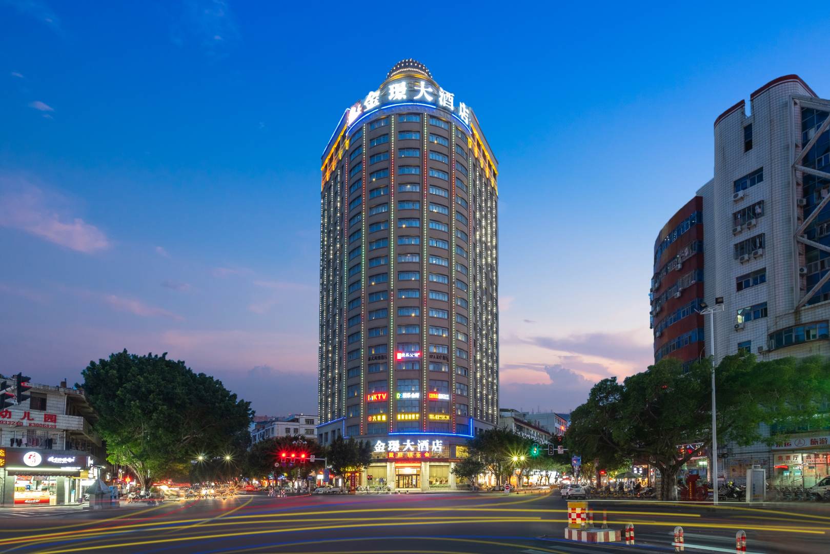 石狮金璟大酒店