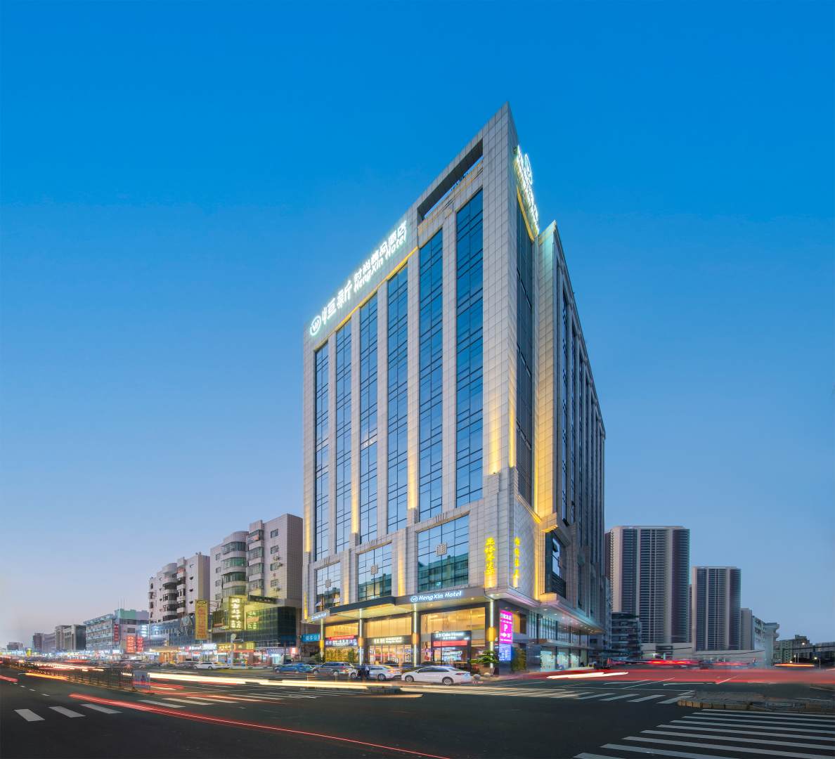 恒新酒店(东莞南城国贸店)