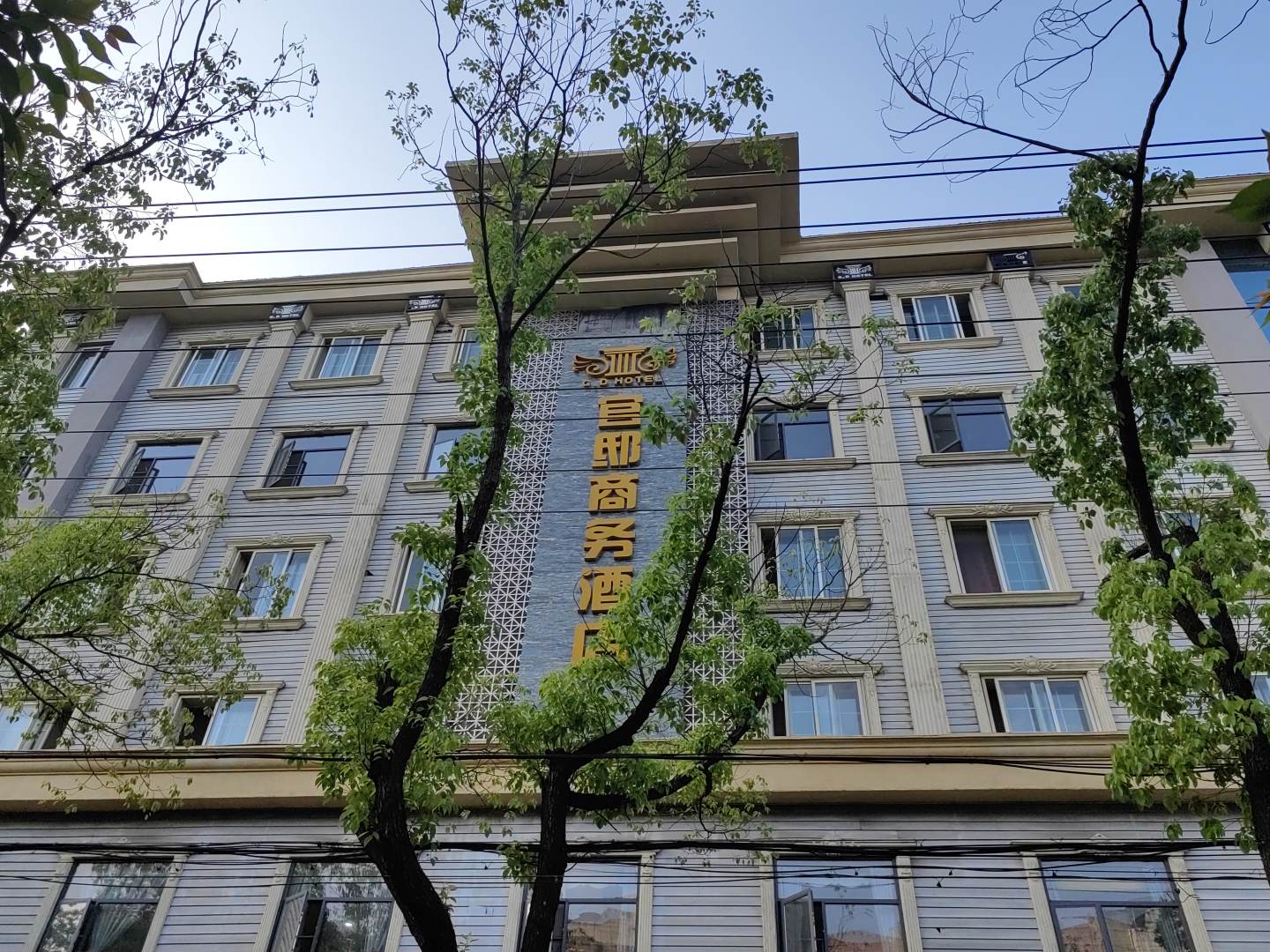 官邸商务酒店