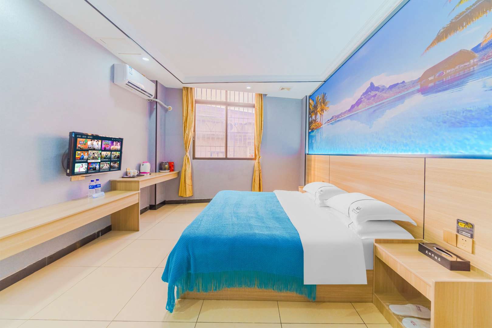 美丽化公寓(罗定商业中心店)