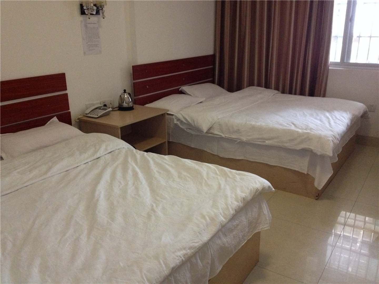 延升旅馆