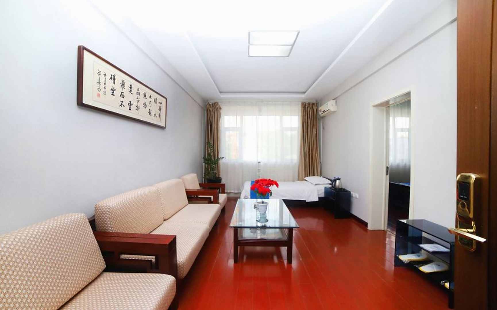 太原学苑宾馆(坞城路)