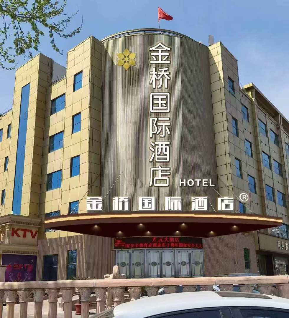 汇元大酒店(冠云中路店)