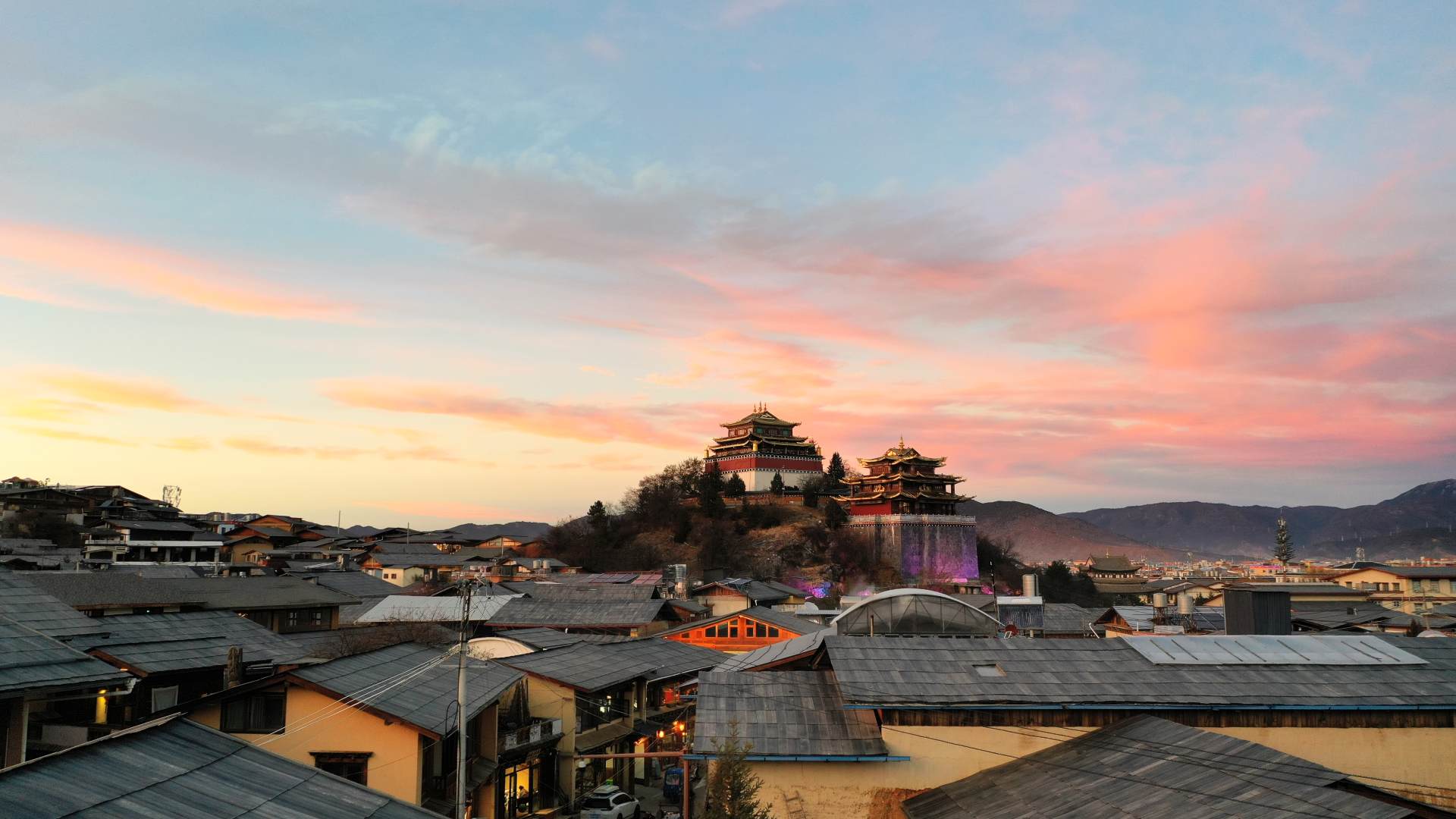 山野星居