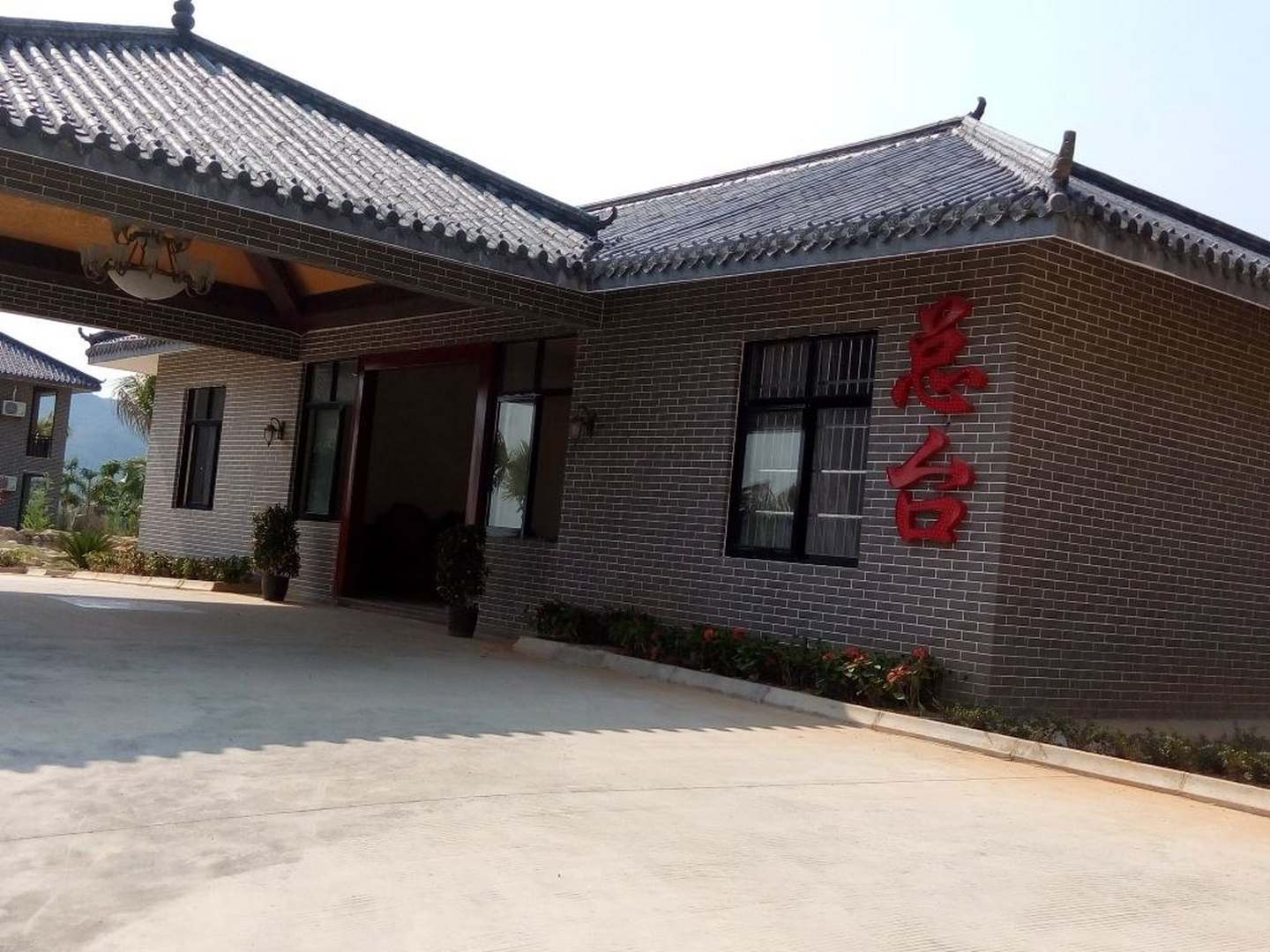 乐东椰林湾农家乐
