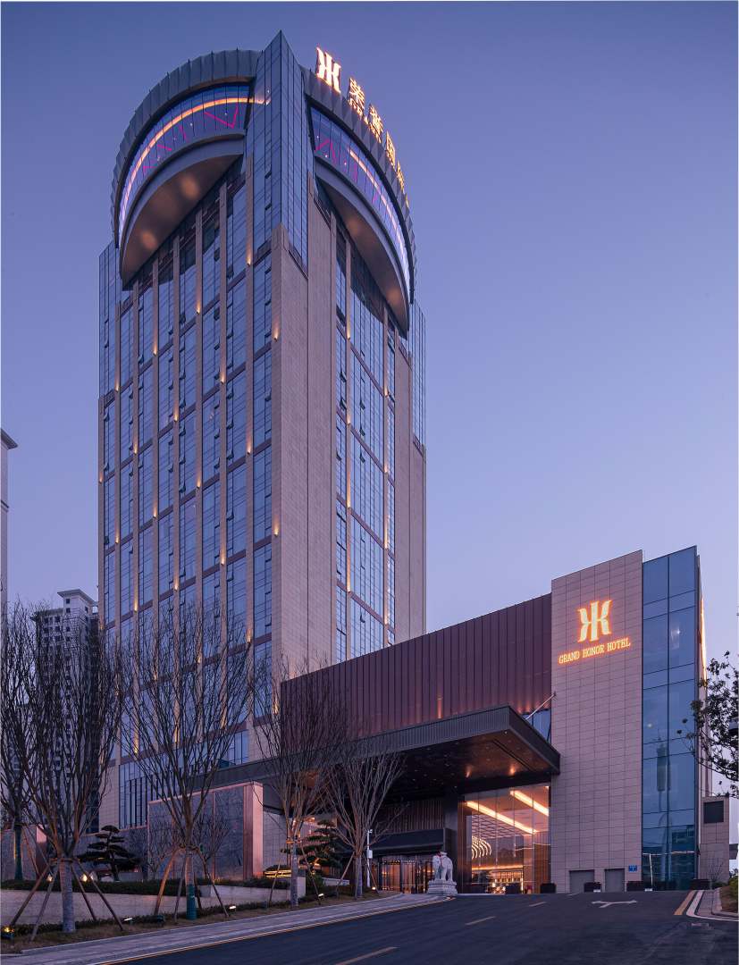 瑞昌荣誉国际酒店
