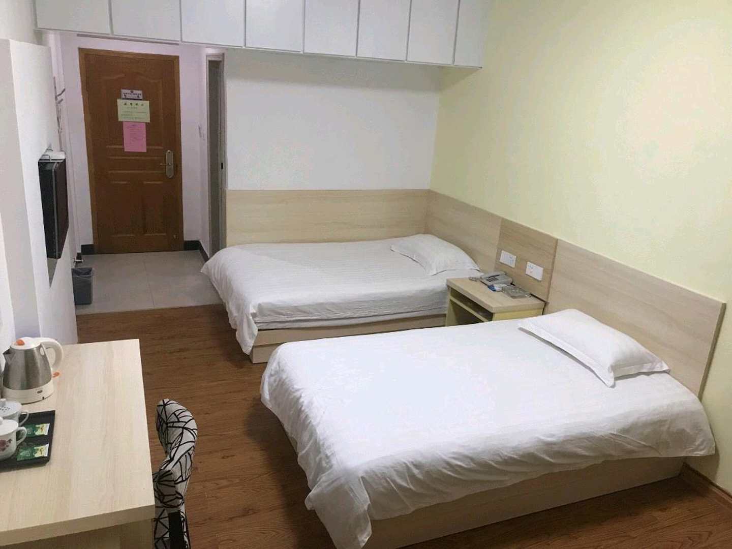 常山帝龙宾馆