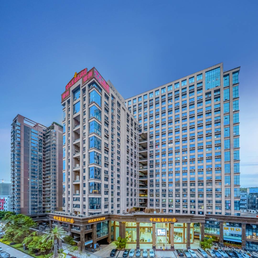 深圳中天美景大酒店(宝安国际机场西乡地铁站店)