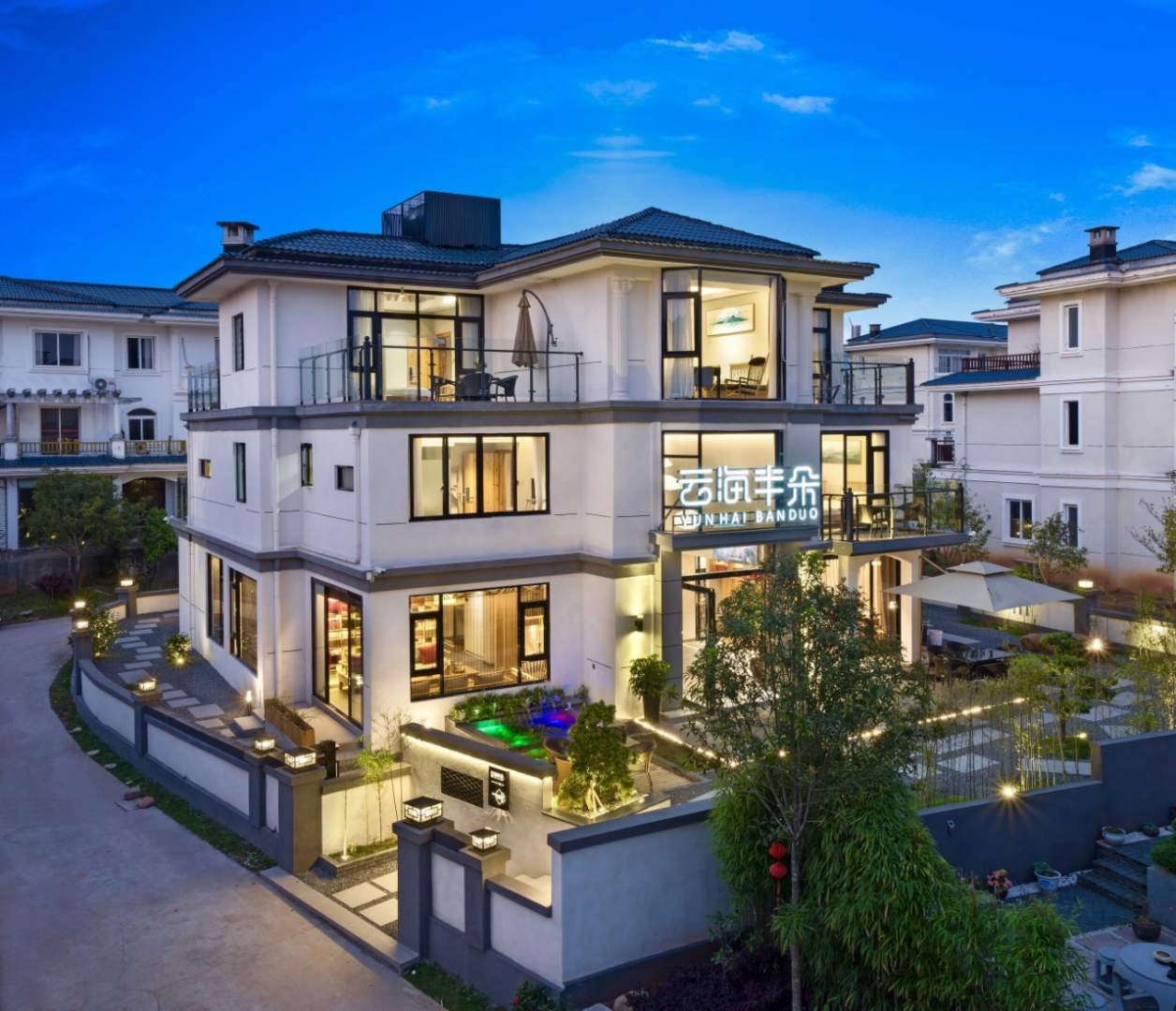 武夷山云海半朵别shu(三姑度假区印象大红袍剧场店)