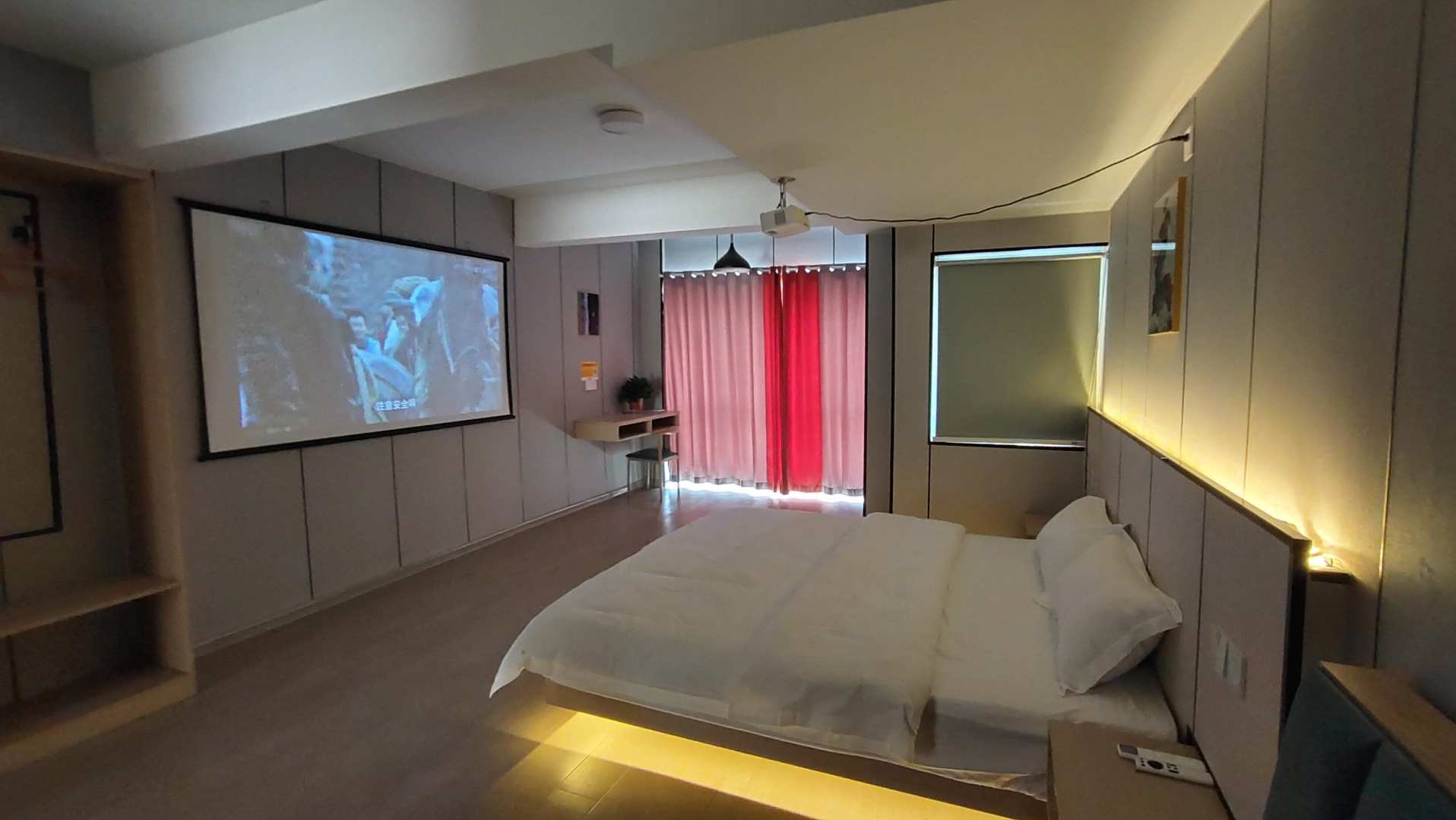 滁州甜橙公寓
