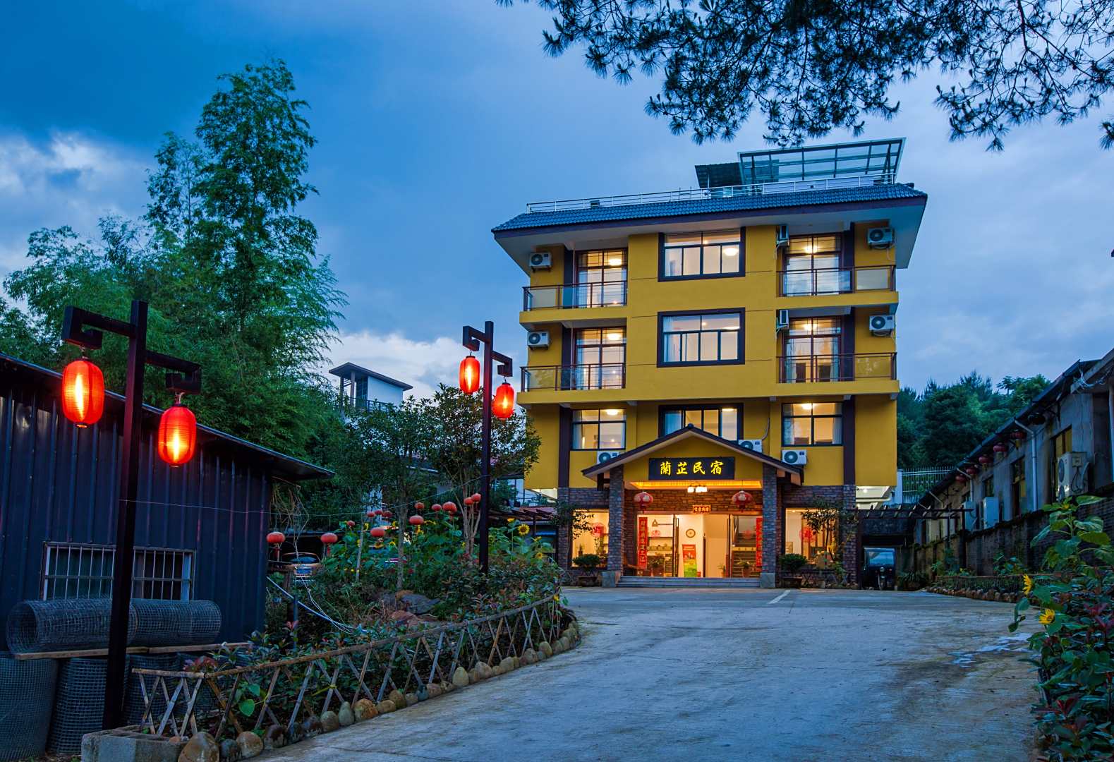 武夷山绿兰芷客栈(景区南入口店)