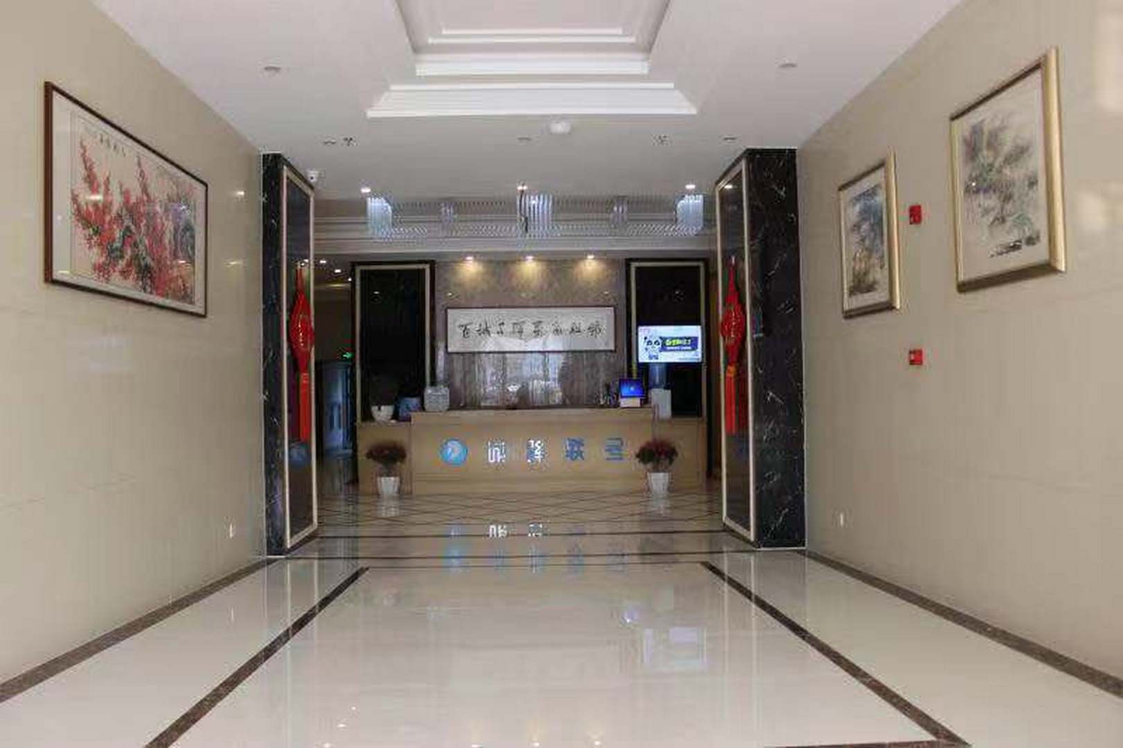 城驿联号酒店(淮安万达广场店)