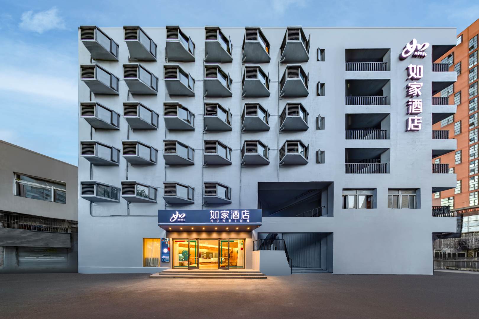 如家酒店·neo(合肥火车站明光路地铁站店)