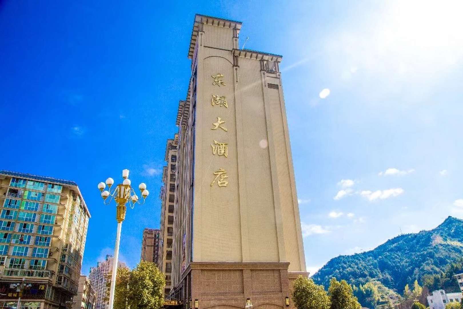 寿宁东吴大酒店