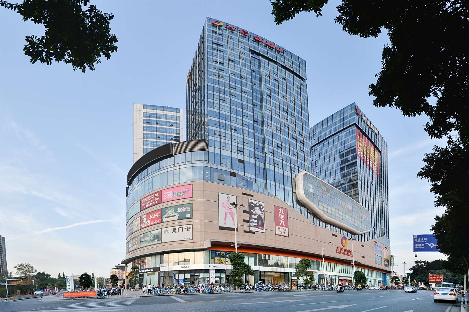 柏圣漫酒店公寓(中山石岐大信店)