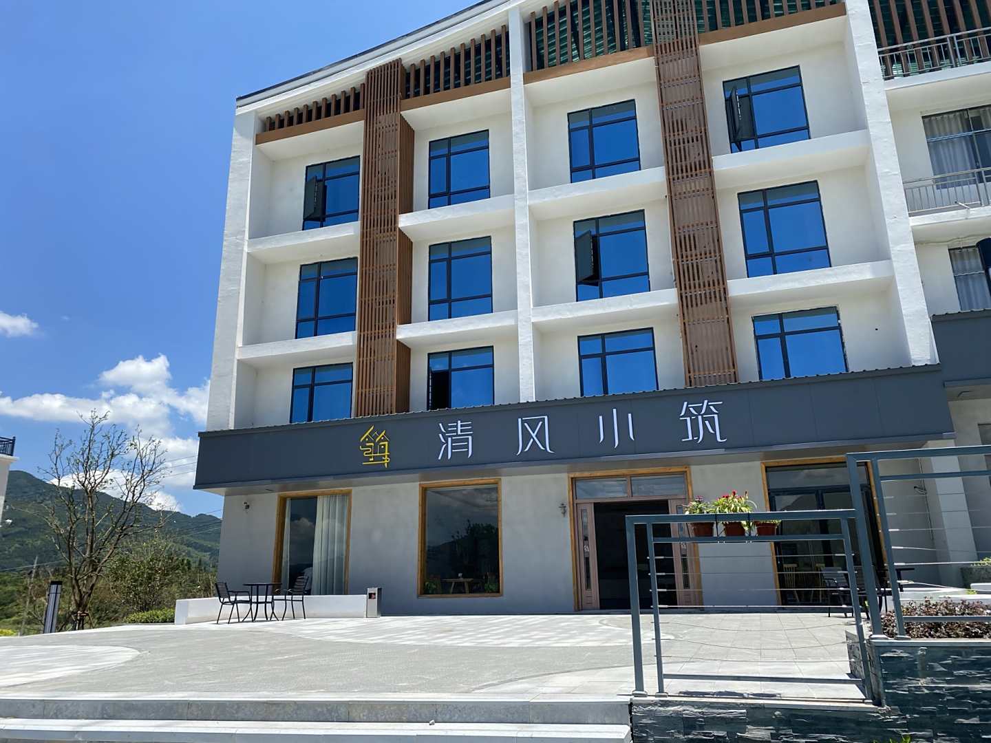 武功山清风小筑酒店(游客中心店)