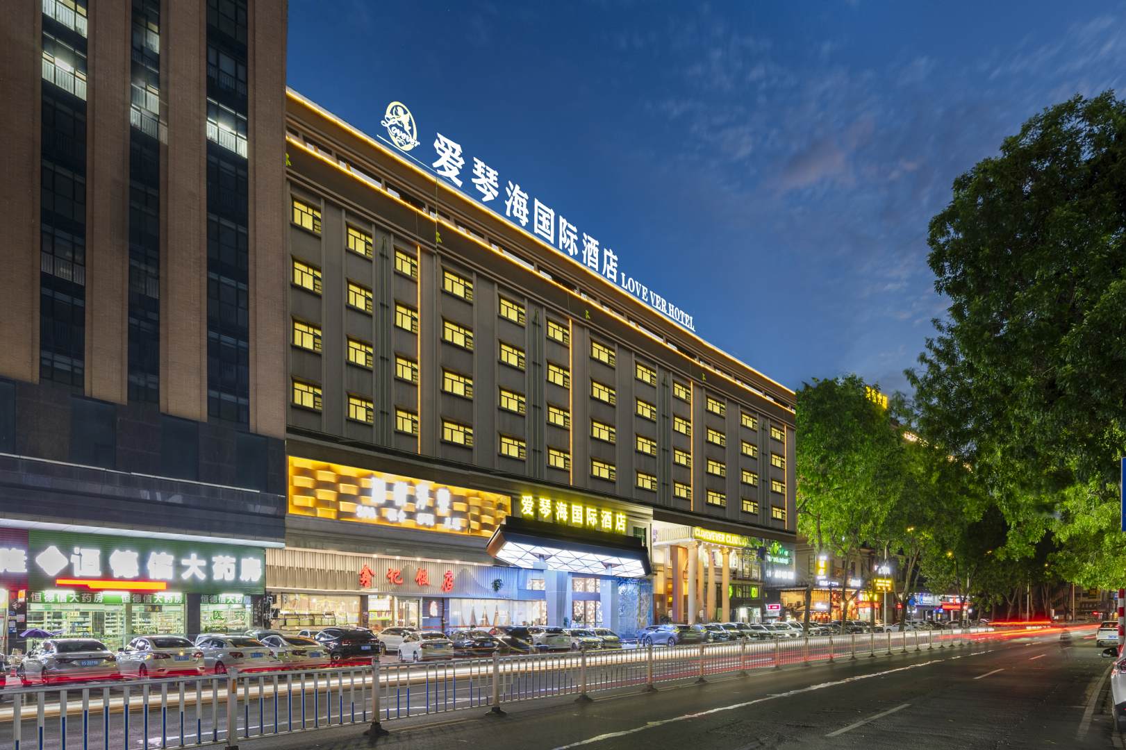 东莞爱琴海国际酒店(隐贤山庄店)