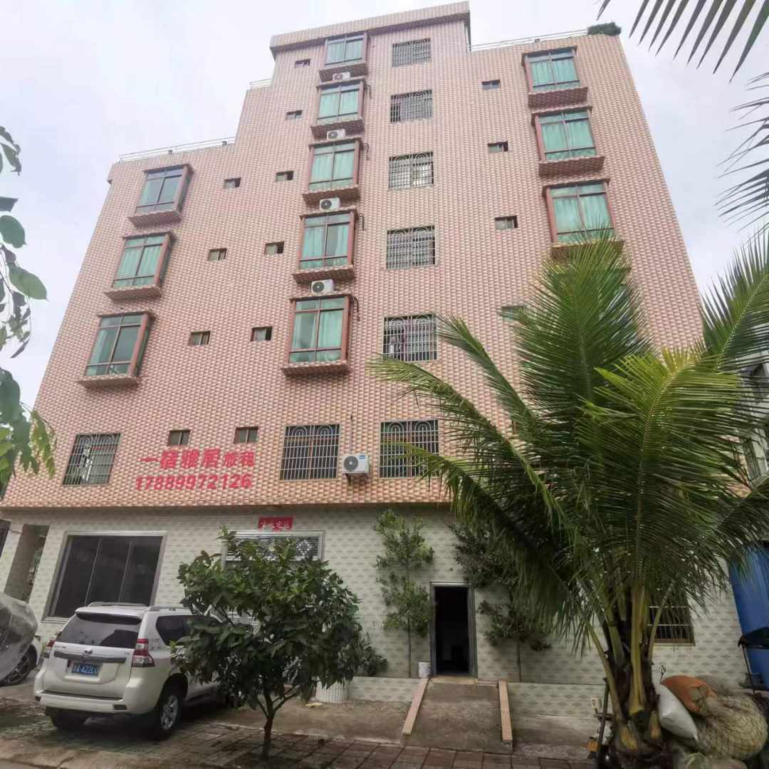 琼海一宿雅居旅租