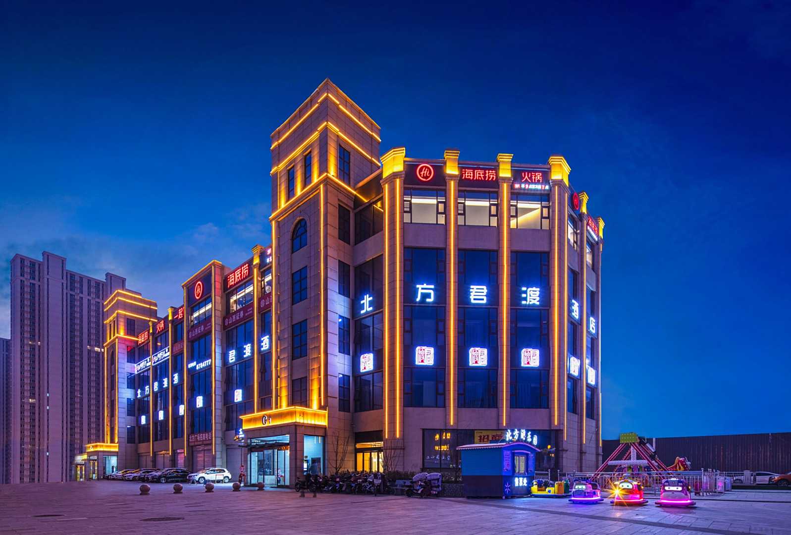 太原北方君渡酒店(太原动物园万达广场店)