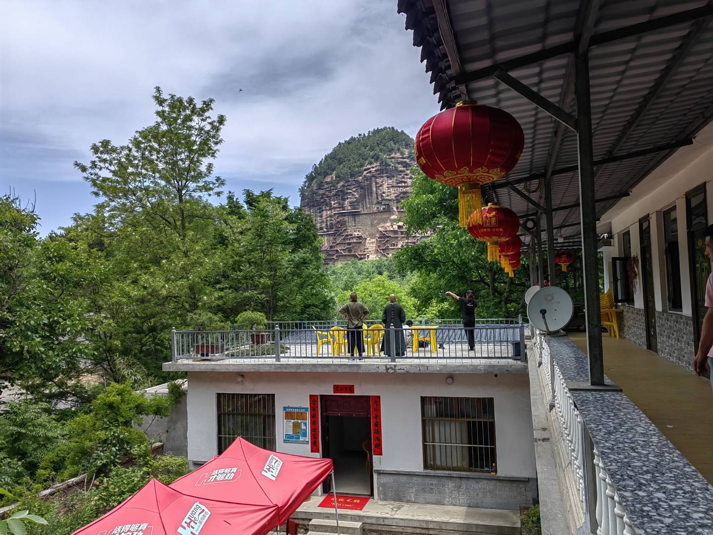 麦积山小菜民宿