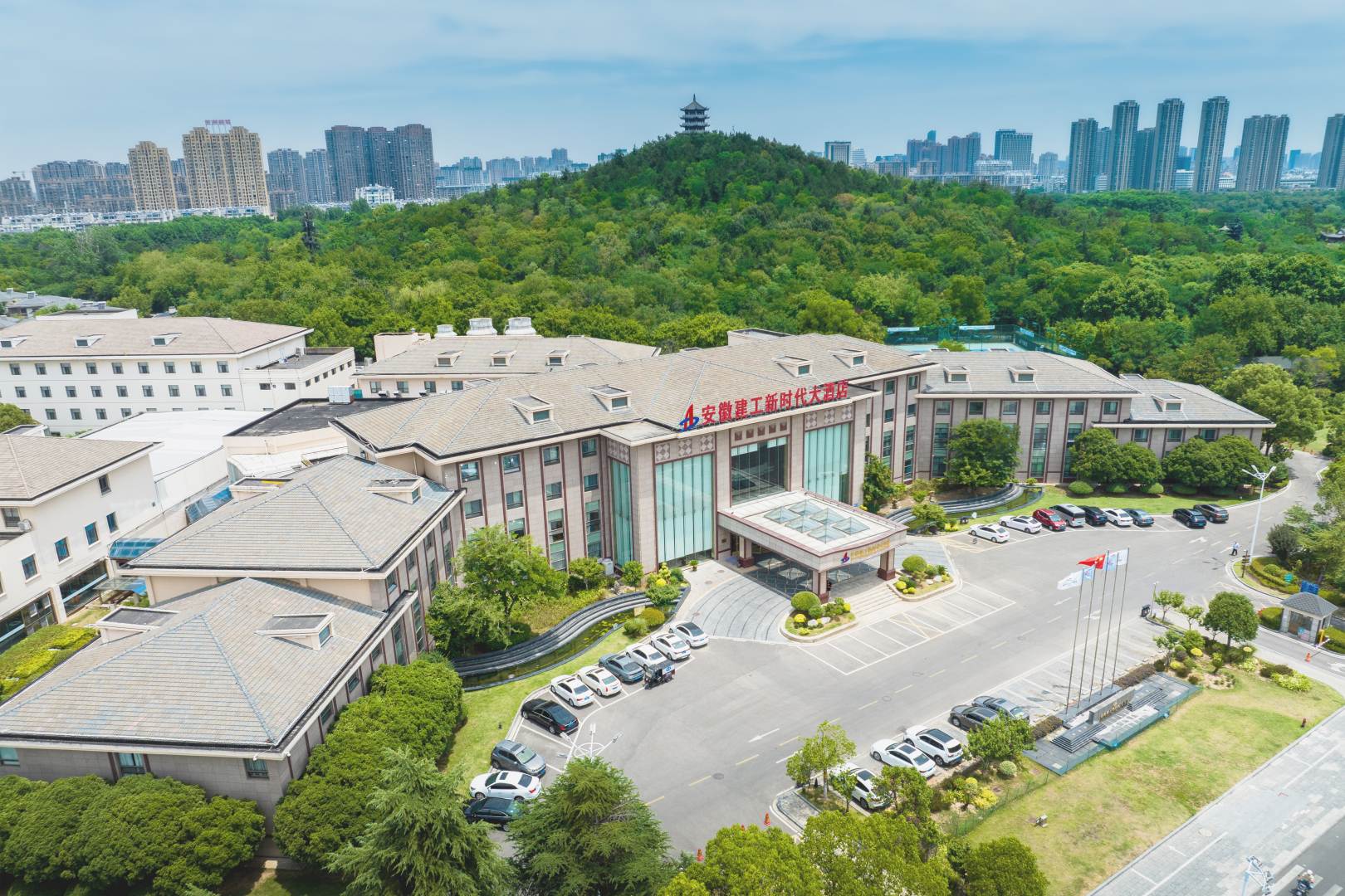 安徽建工新时代大酒店