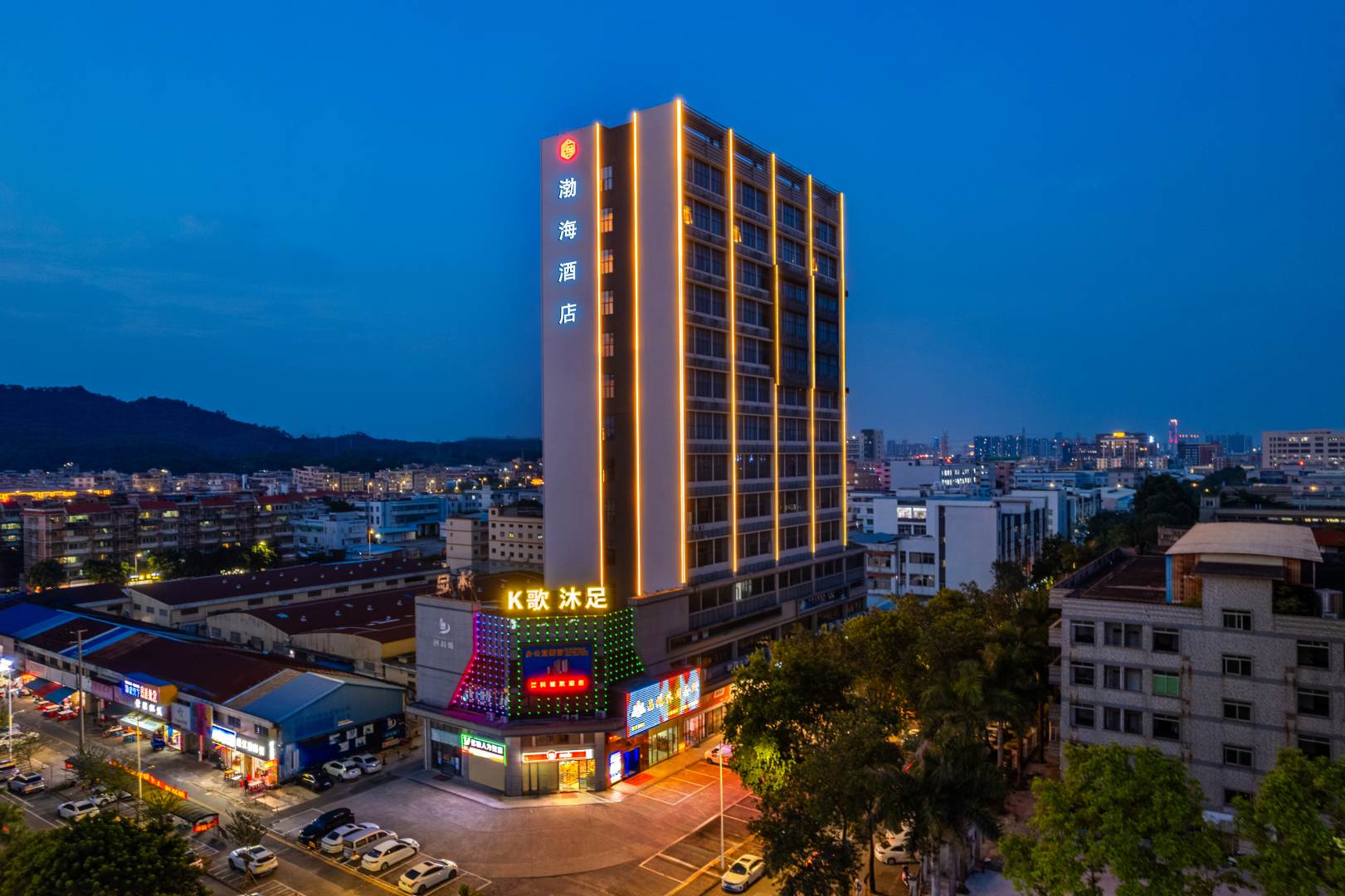 渤海酒店(江门东站江海万达广场店)