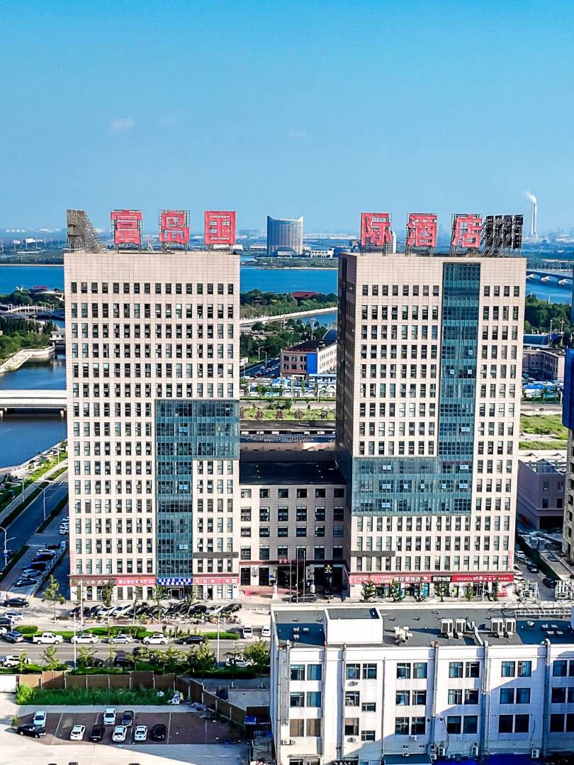 唐山富岛国际酒店