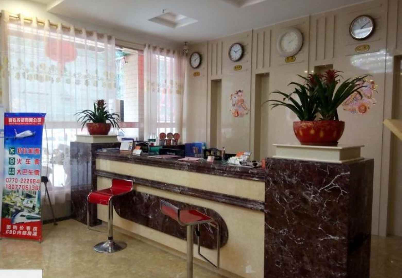 防城港金莎便捷宾馆