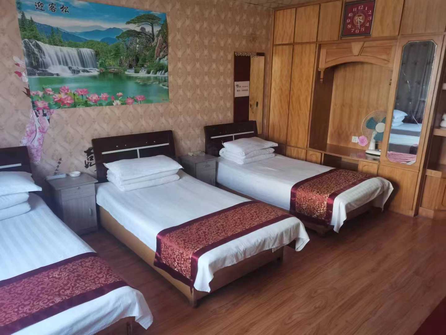 盐池虹桥宾馆(福州北路店)