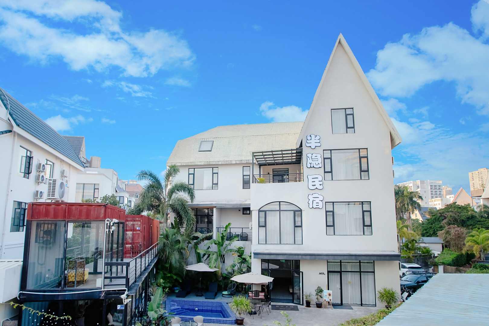 北海半隐民宿(银滩店)