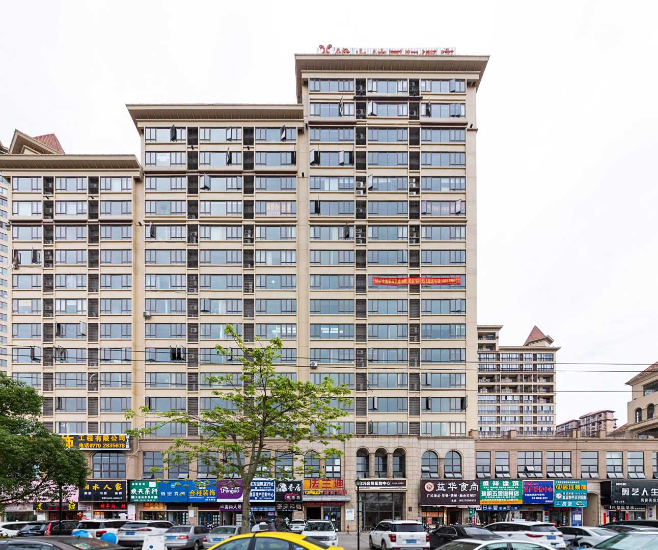 防城港法兰迪酒店(阳光海岸店)