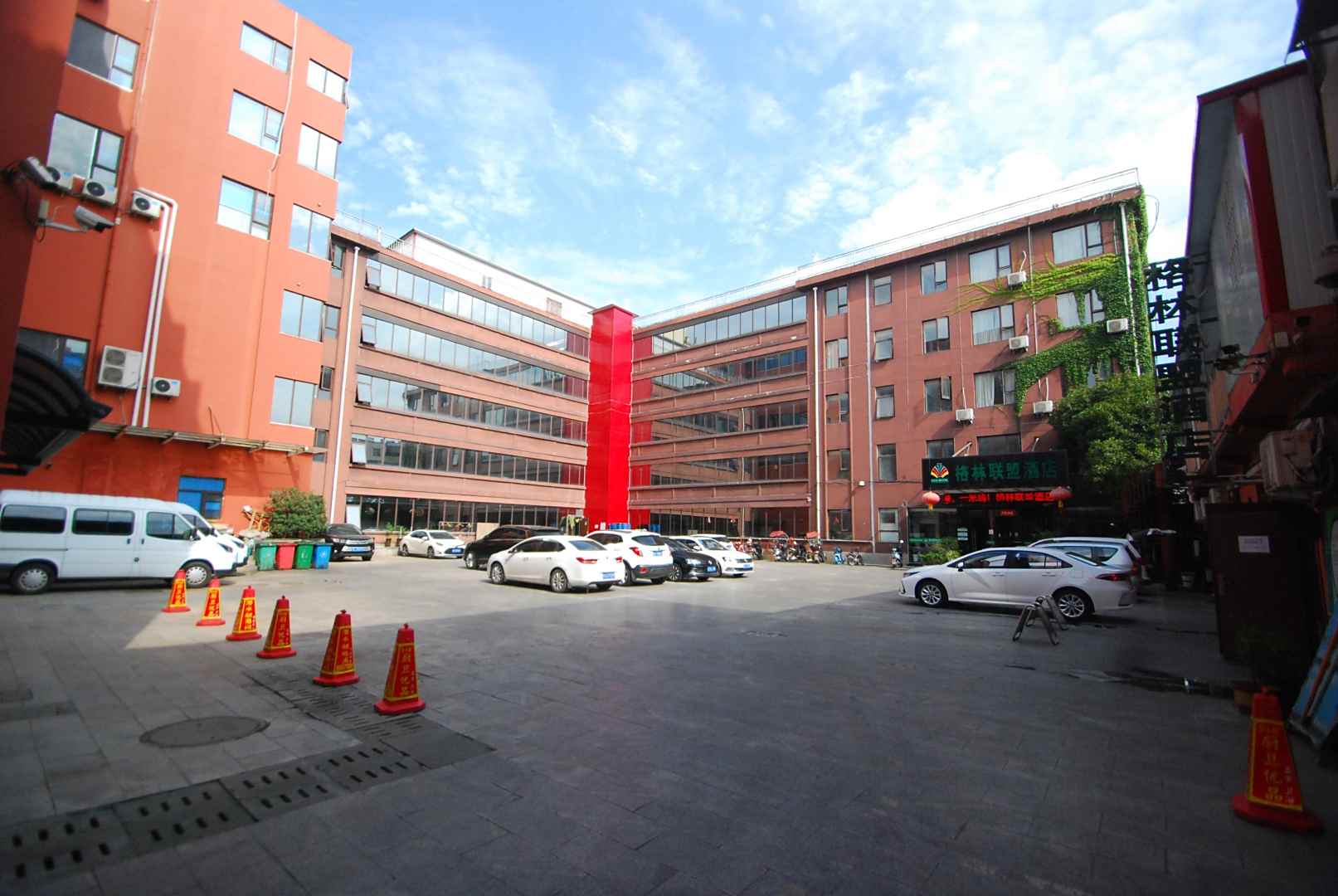 格林联盟酒店(南京路东阳店)