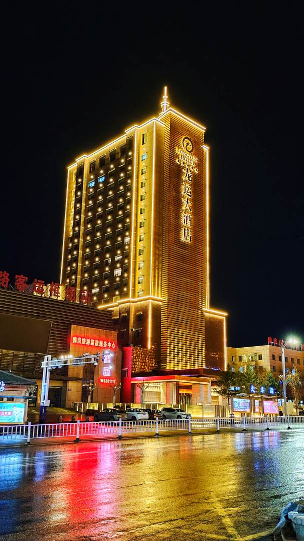 龙运大酒店