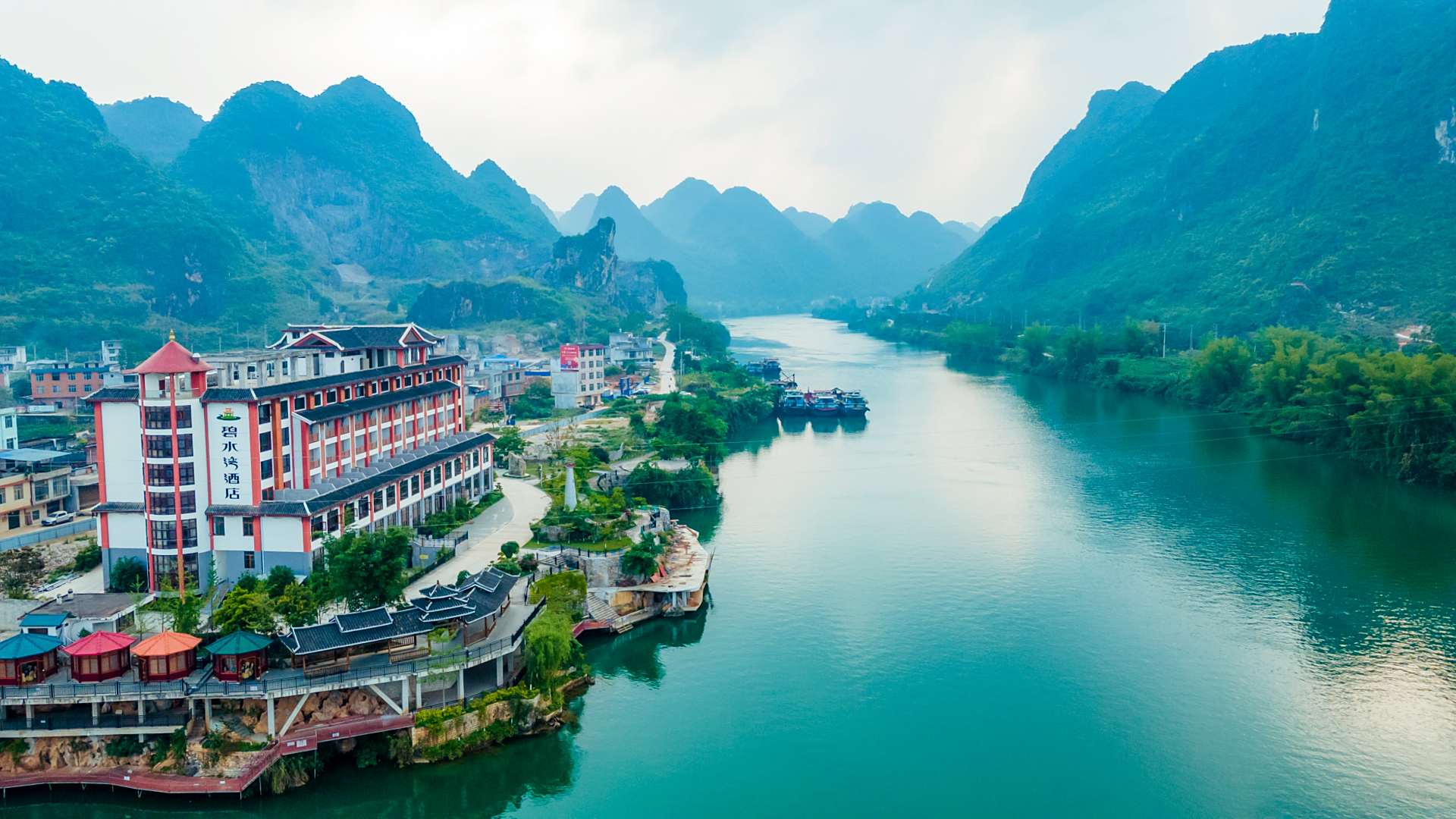 大化碧水湾酒店(大化红水河店)