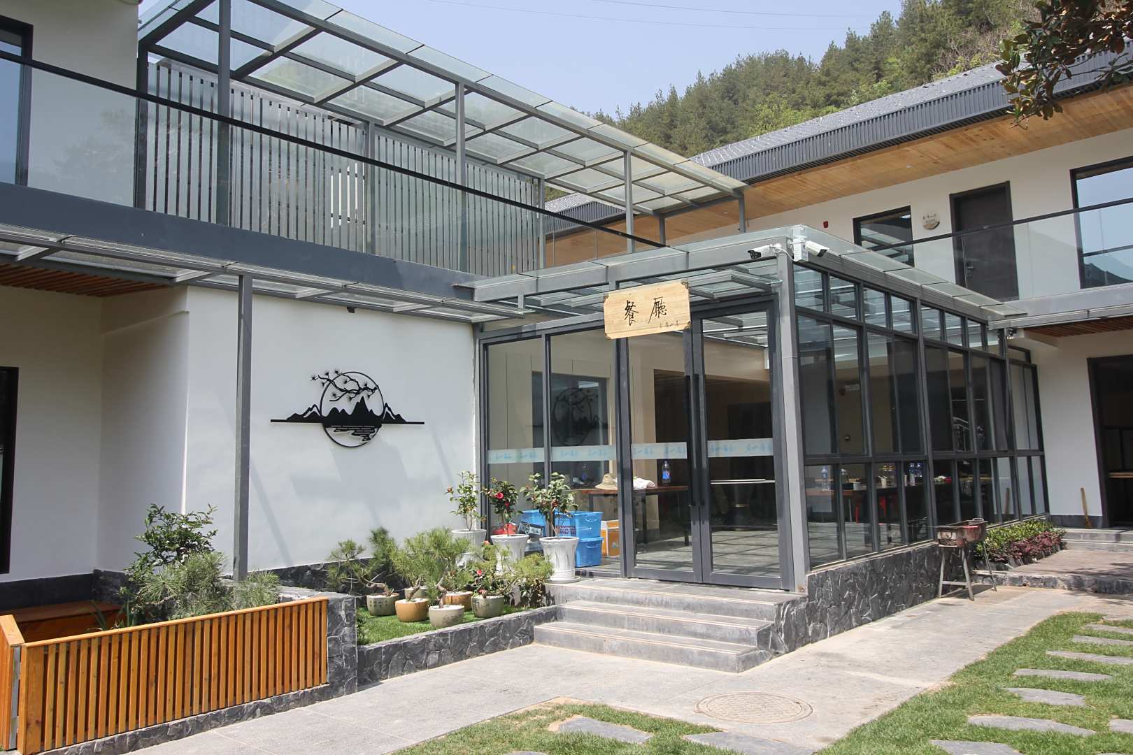秦岭山居民宿